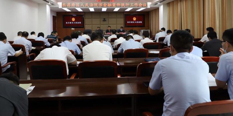 如何准确表达“公关活动”的英文？让我们一起探索。
