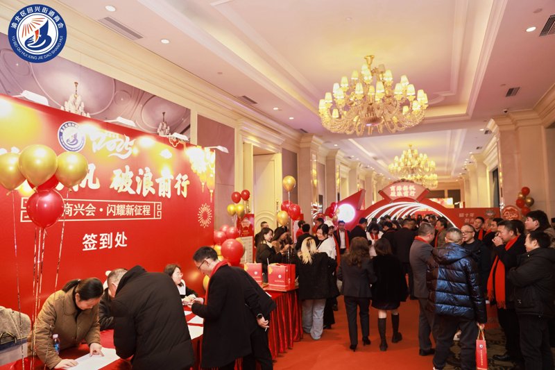 如何成为一名优秀的会议服务员？岗位职责与工作流程需知晓！